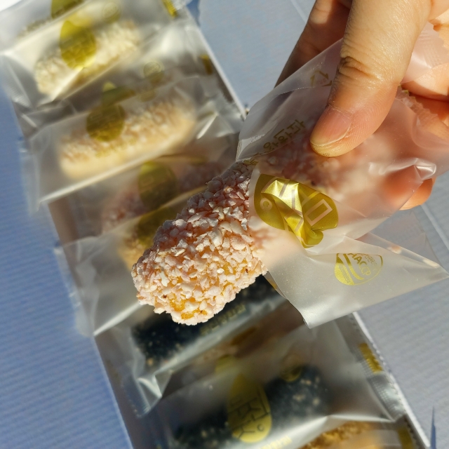 강원더몰,(강원ON)찹쌀강정(소) 개별포장