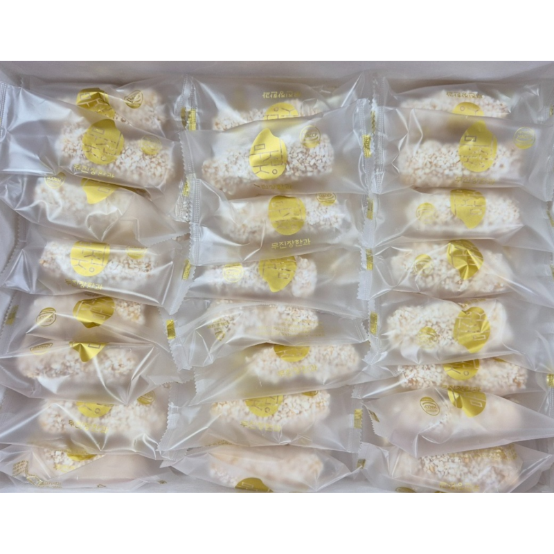 강릉무진장한과,강릉무진장한과  춘천한지대 선물세트(인디핑크 고급보자기*노리개)