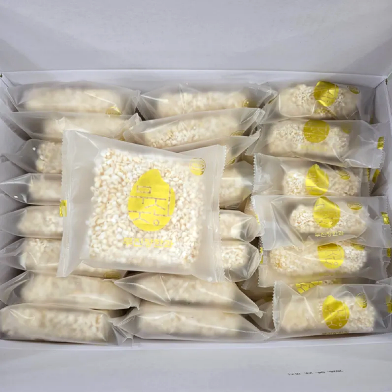 썸네일(스크롤)