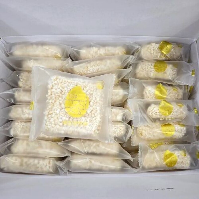 썸네일(스크롤)