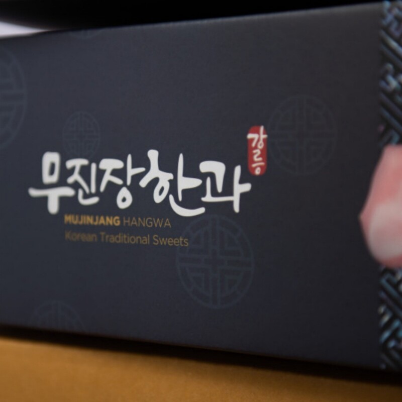 강원더몰,(3월 특가세일)6시내고향 개별포장(90개입)