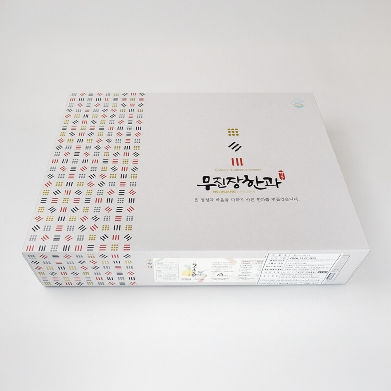 강릉몰,강릉무진장한과  추석선물 설선물 명절선물 한과선물세트 조청한과2호